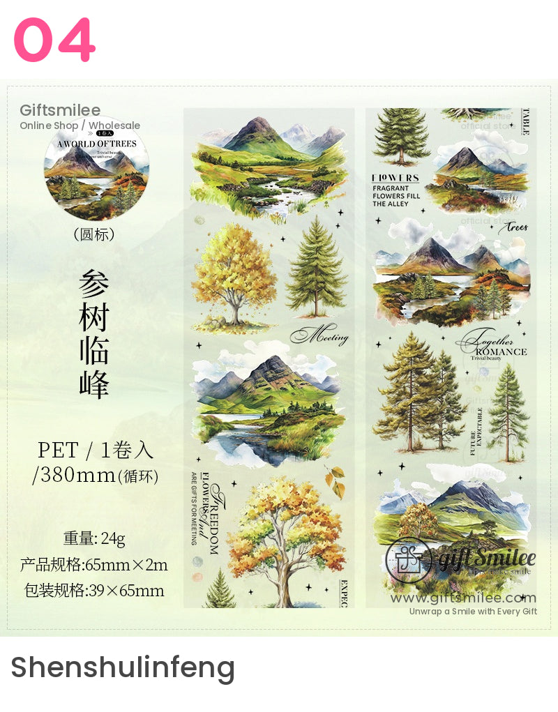 Nature Scenic Landscapes Trees Pet Tape | paper crafting