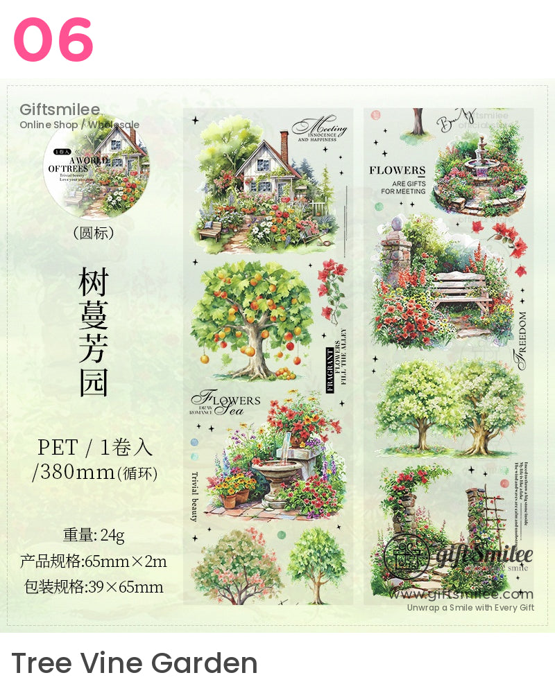 Nature Scenic Landscapes Trees Pet Tape | paper crafting