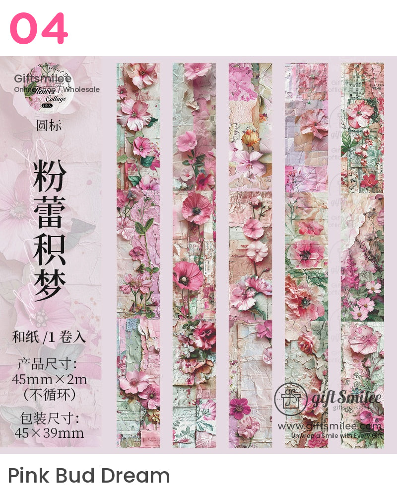 Vintage Botanical Floral Roll Tapes | KS-RT-1623
