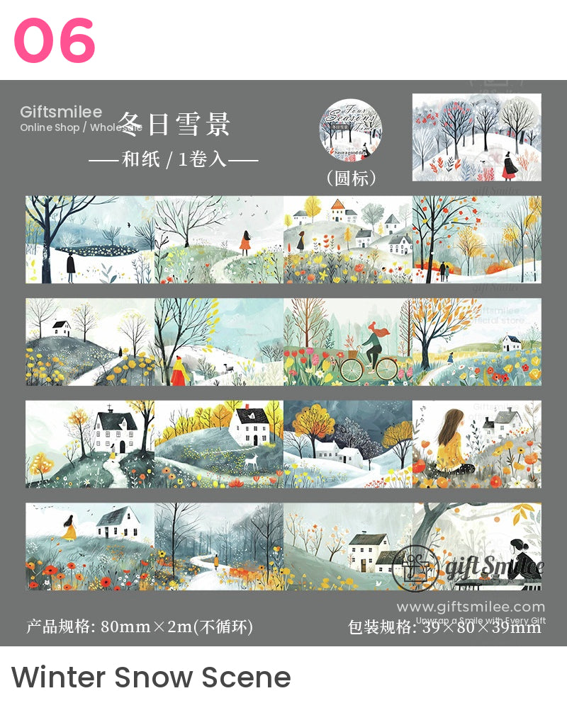 Four Seasons Countryside Roll Tapes | KS-RT-1624