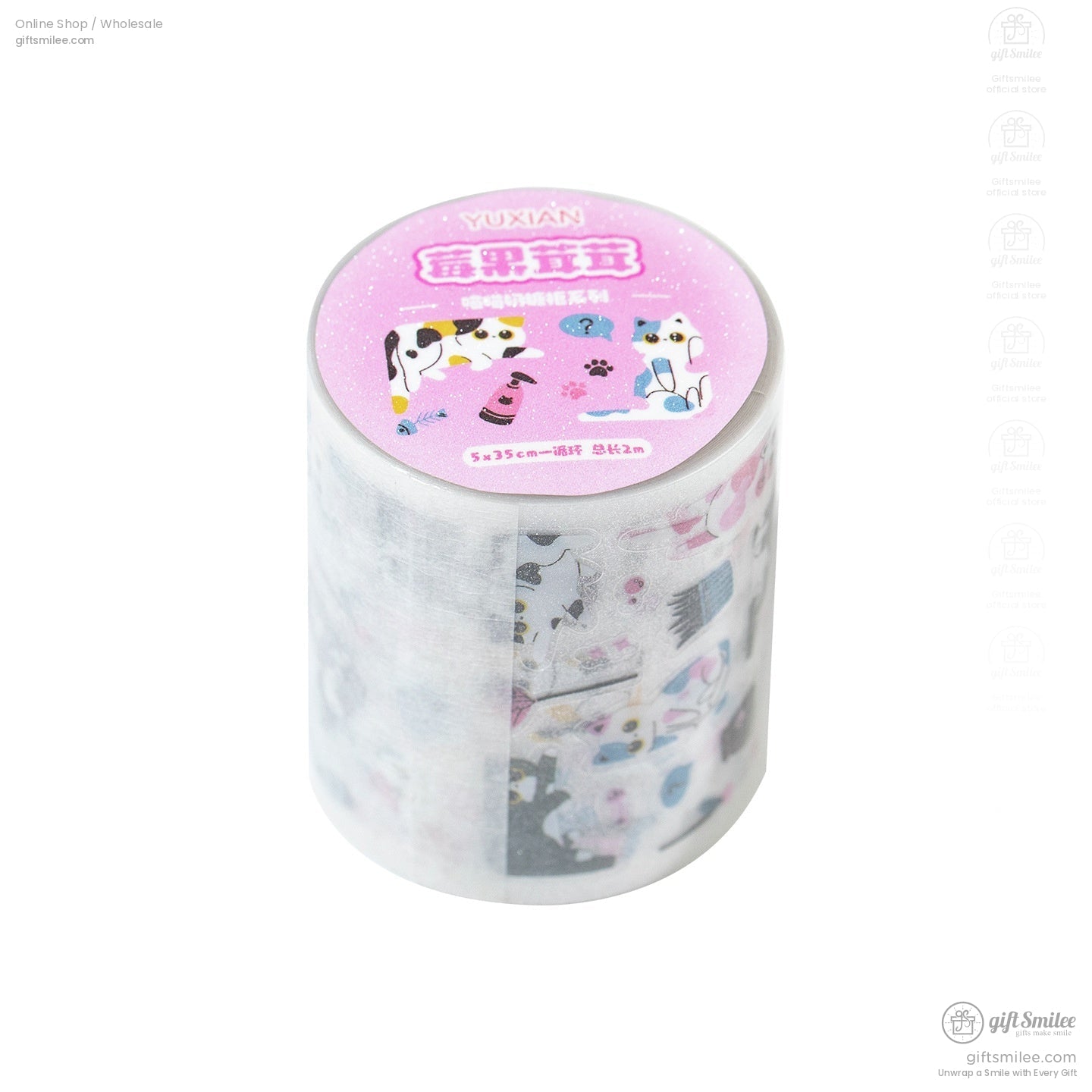 Single roll of pink-labeled cat-themed washi tape with playful and cute stationery vibes