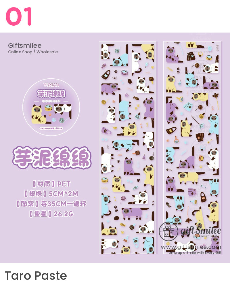 Kawaii Cat Die-Cutting Tape | KS-RT-1625