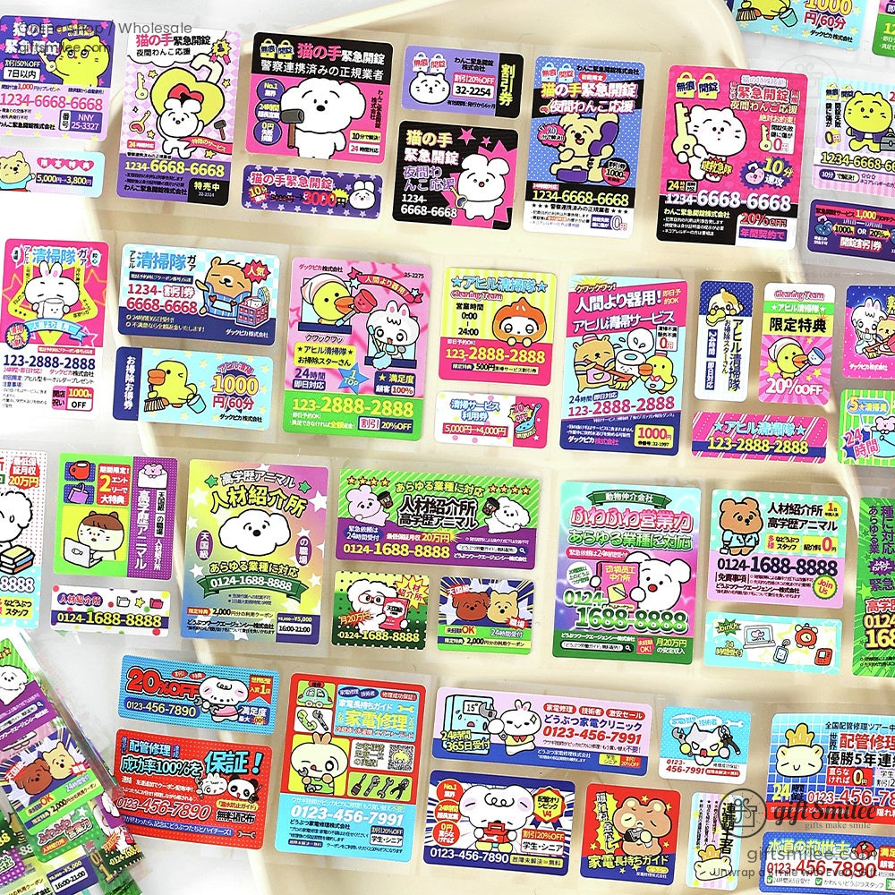 A vibrant collection of cute stickers featuring Japanese characters, animals, and bright designs