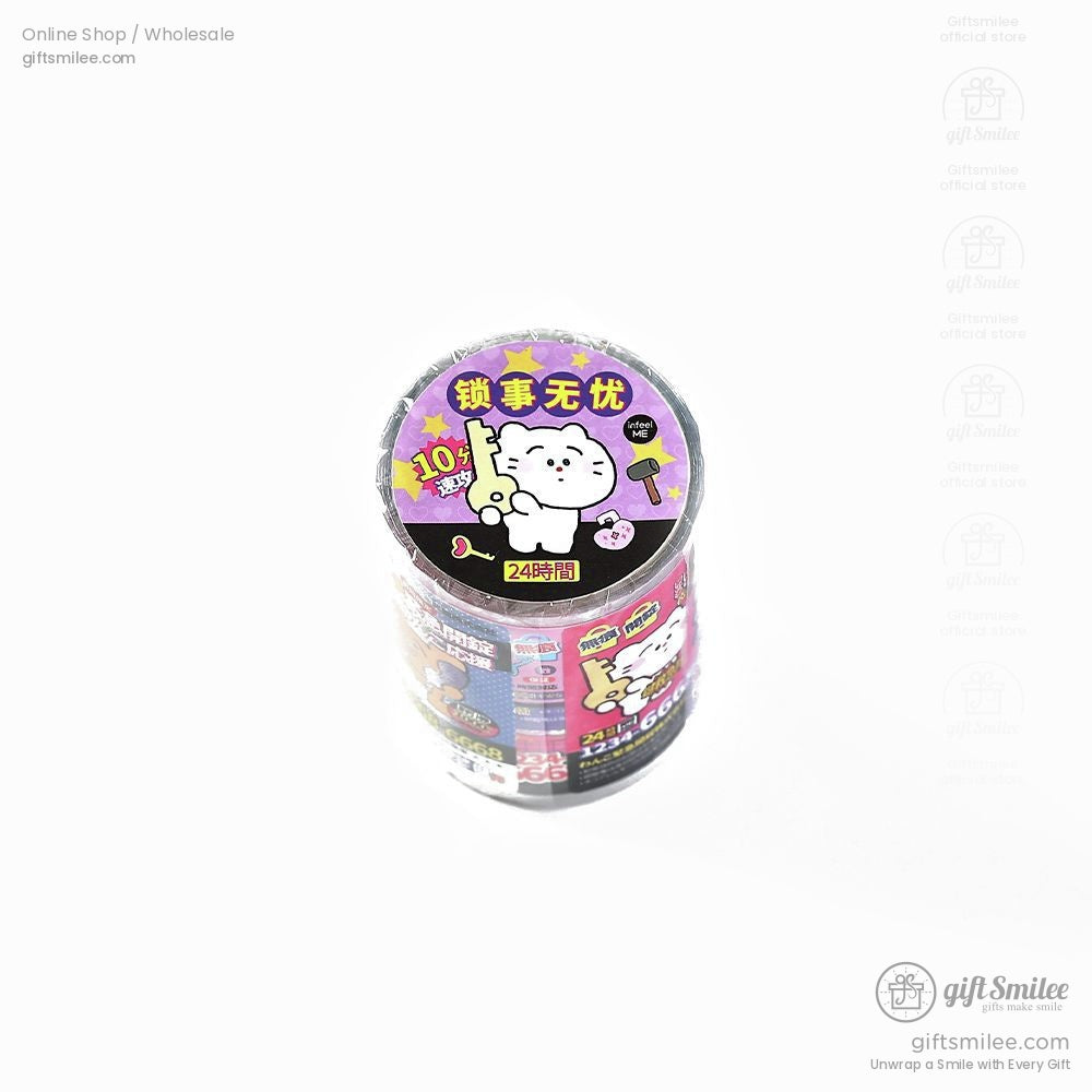 A close-up of a single roll of Japanese cartoon stickers with a white background