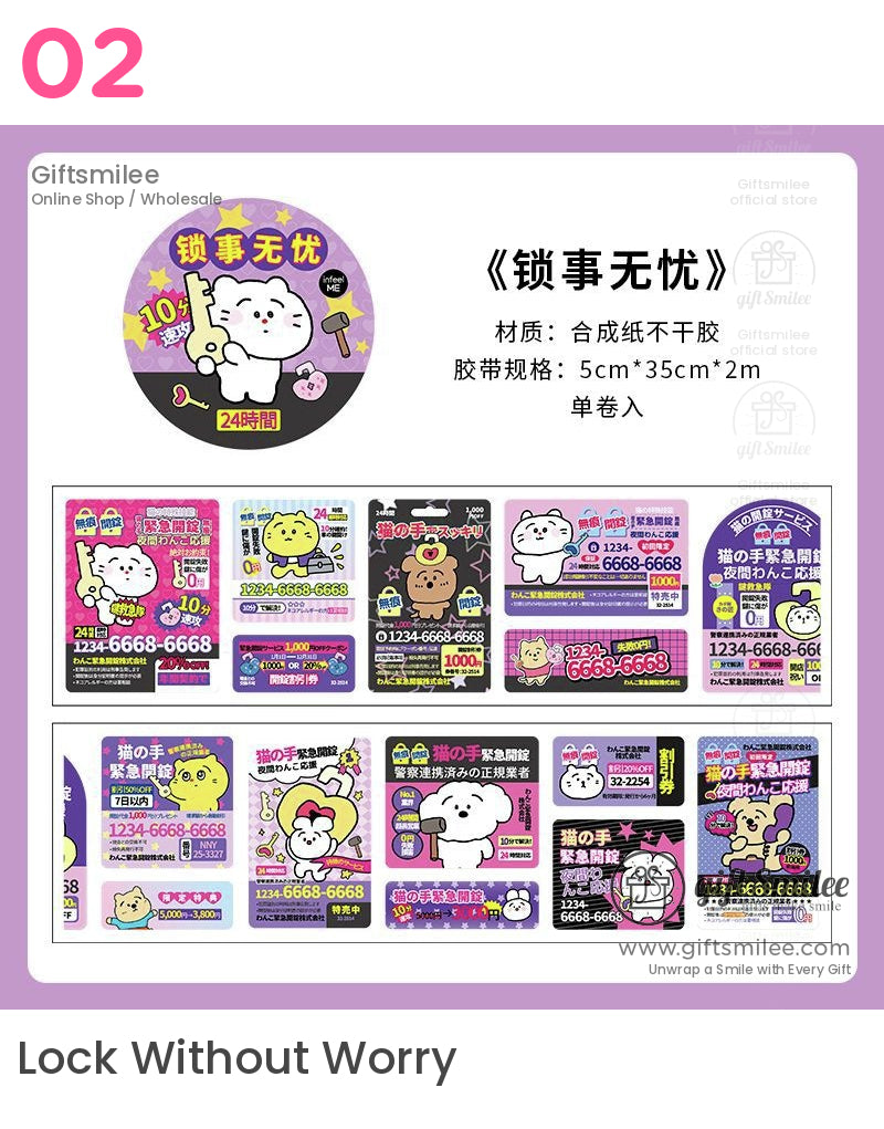Kawaii Japanese Cartoon Die-Cutting Tape | KS-RT-1627