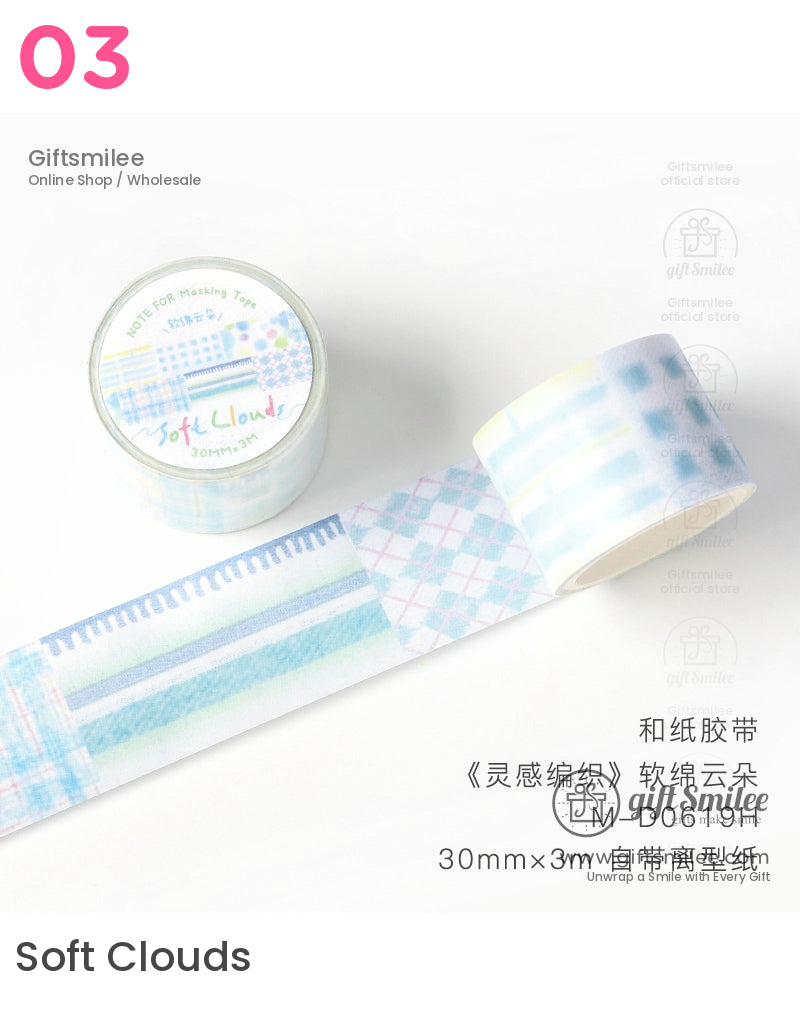 Pastel Candy Patch Washi Tape | KS-RT-1628