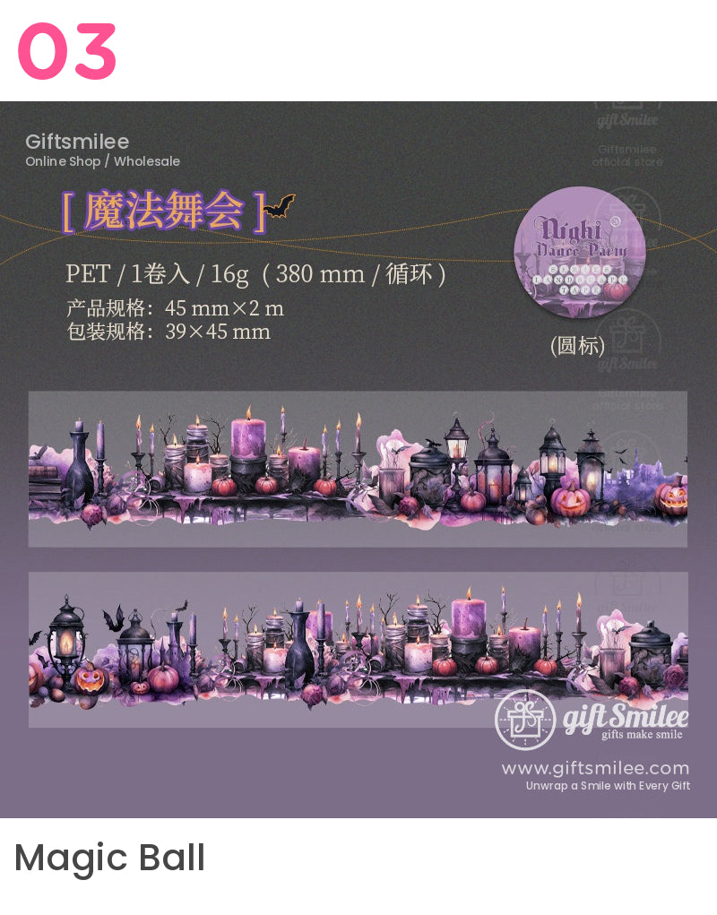 Gothic Halloween Roll Tapes | KS-RT-1630