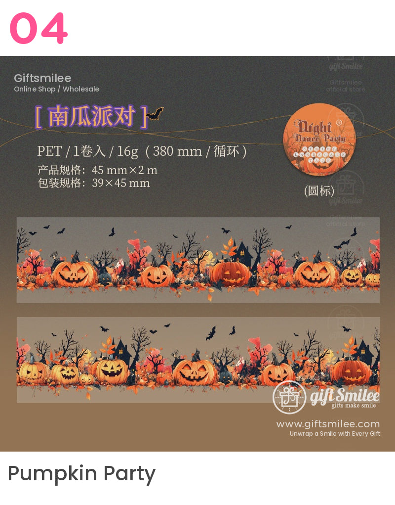 Gothic Halloween Roll Tapes | KS-RT-1630