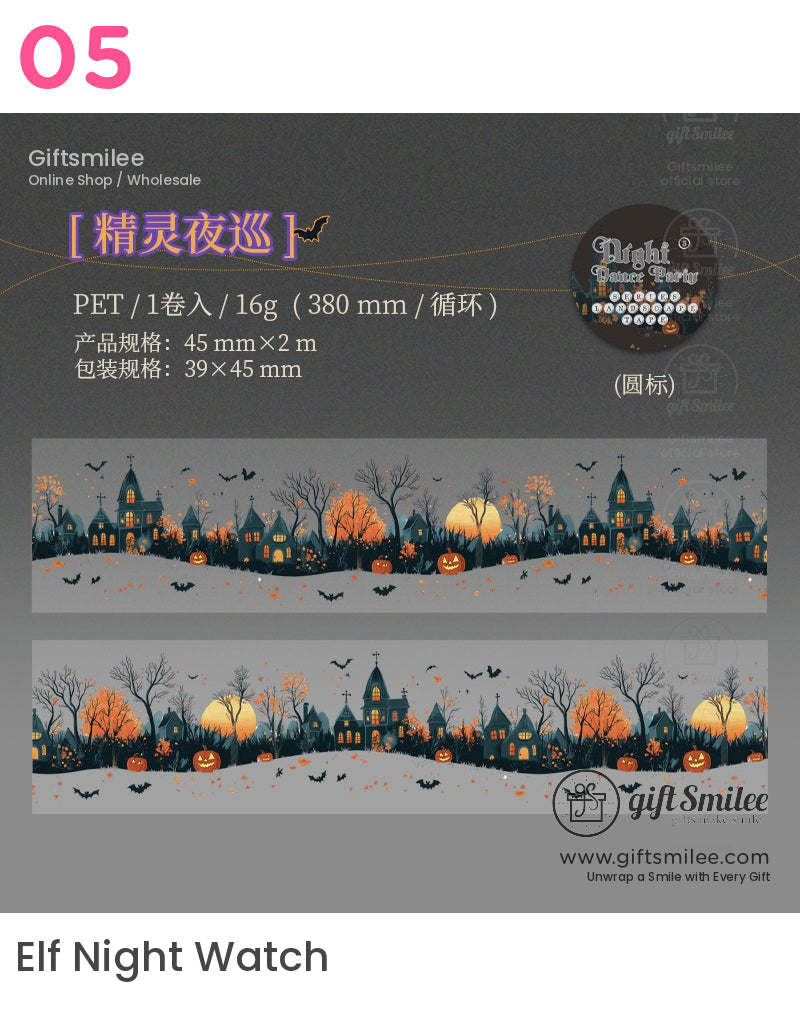 Gothic Halloween Roll Tapes | KS-RT-1630