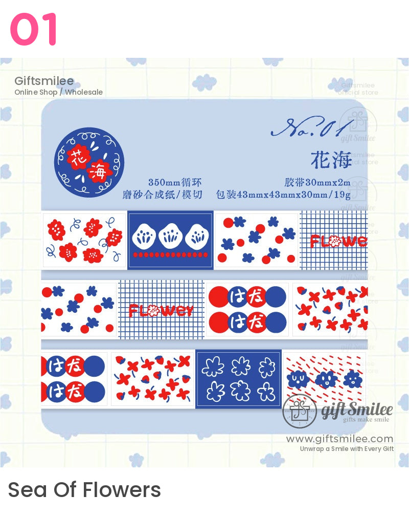 Floral Patterned Die-Cutting Tape | KS-RT-1631