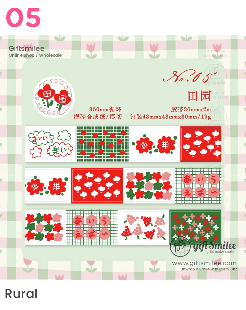 Floral Patterned Die-Cutting Tape | KS-RT-1631
