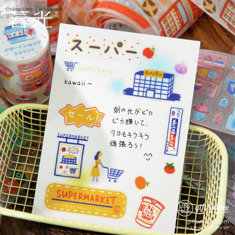 Close-up of Japanese glitter tape with supermarket icons and text