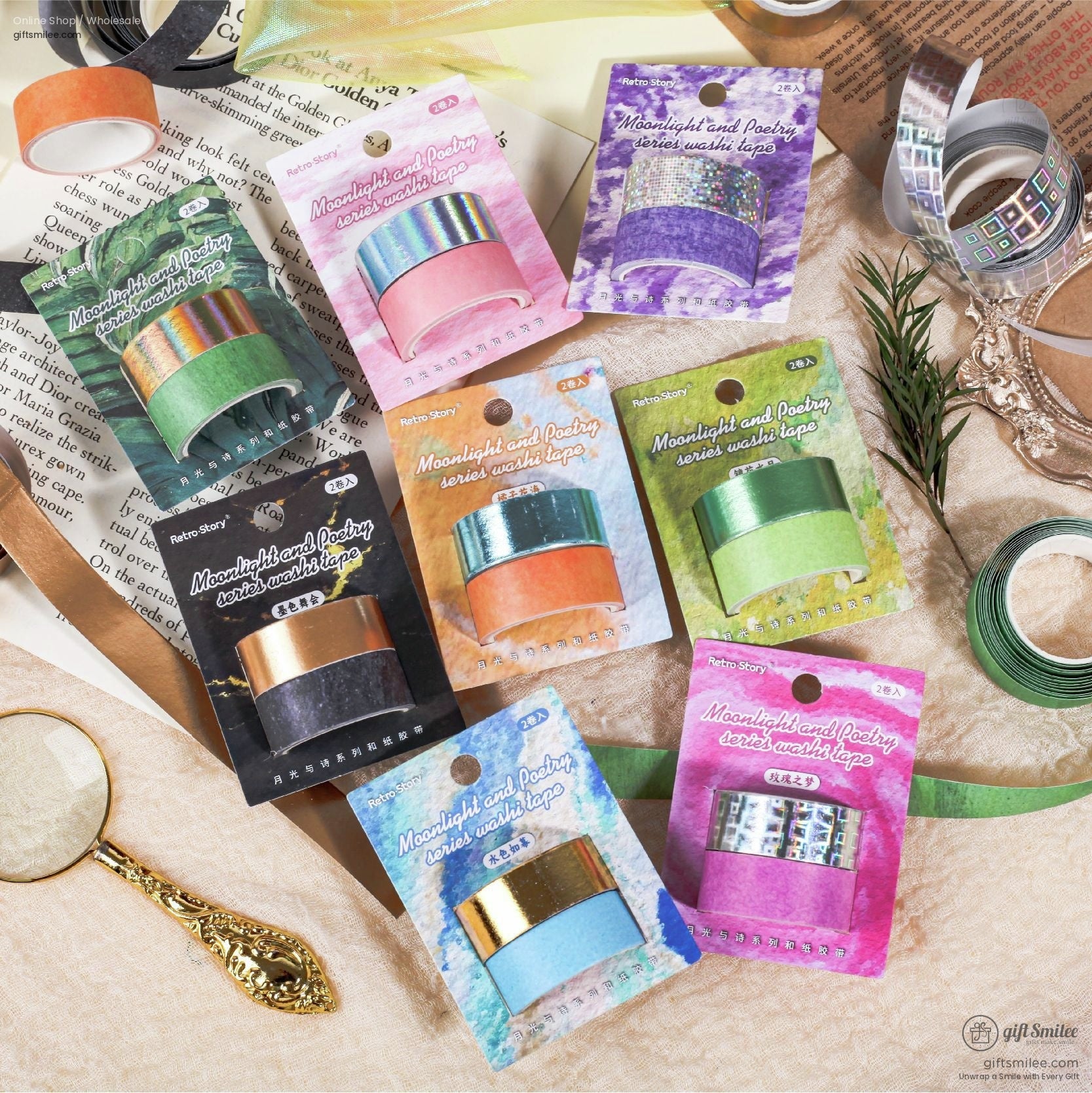 Packaged Moonlight and Poetry Series washi tape sets in a variety of colors