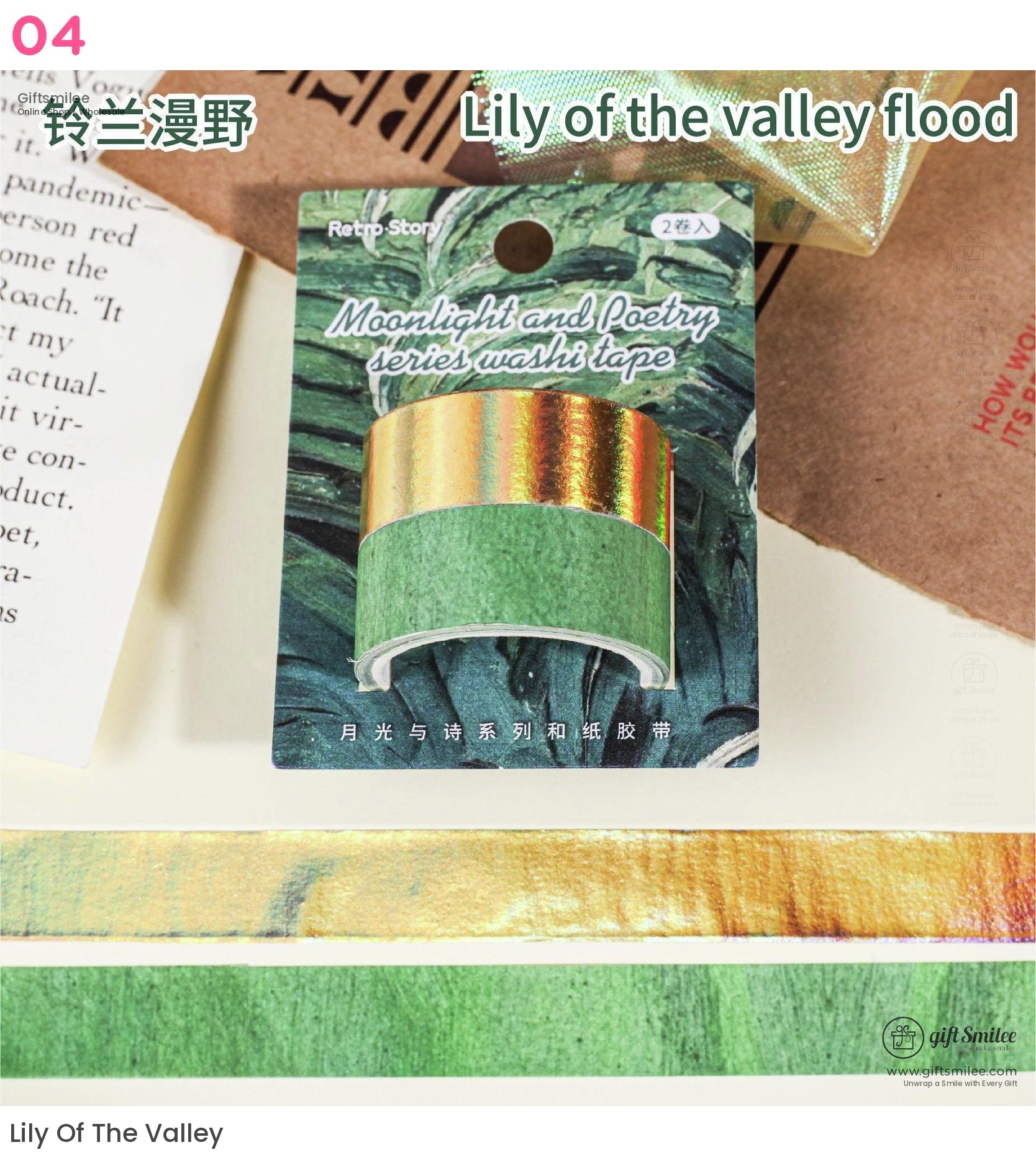 Holographic Moonlight Poetry Series Washi Tape | KS-RT-1635