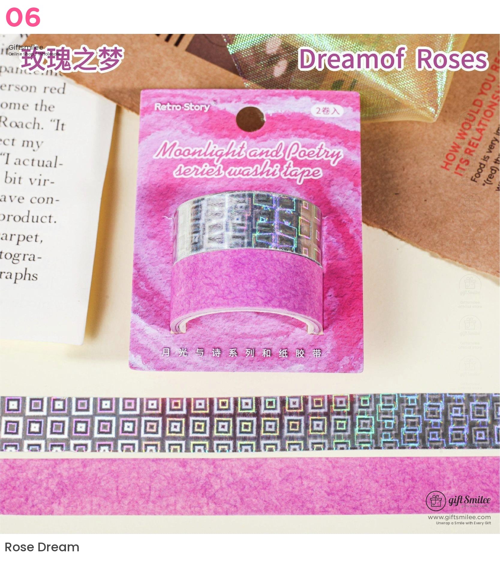 Holographic Moonlight Poetry Series Washi Tape | KS-RT-1635