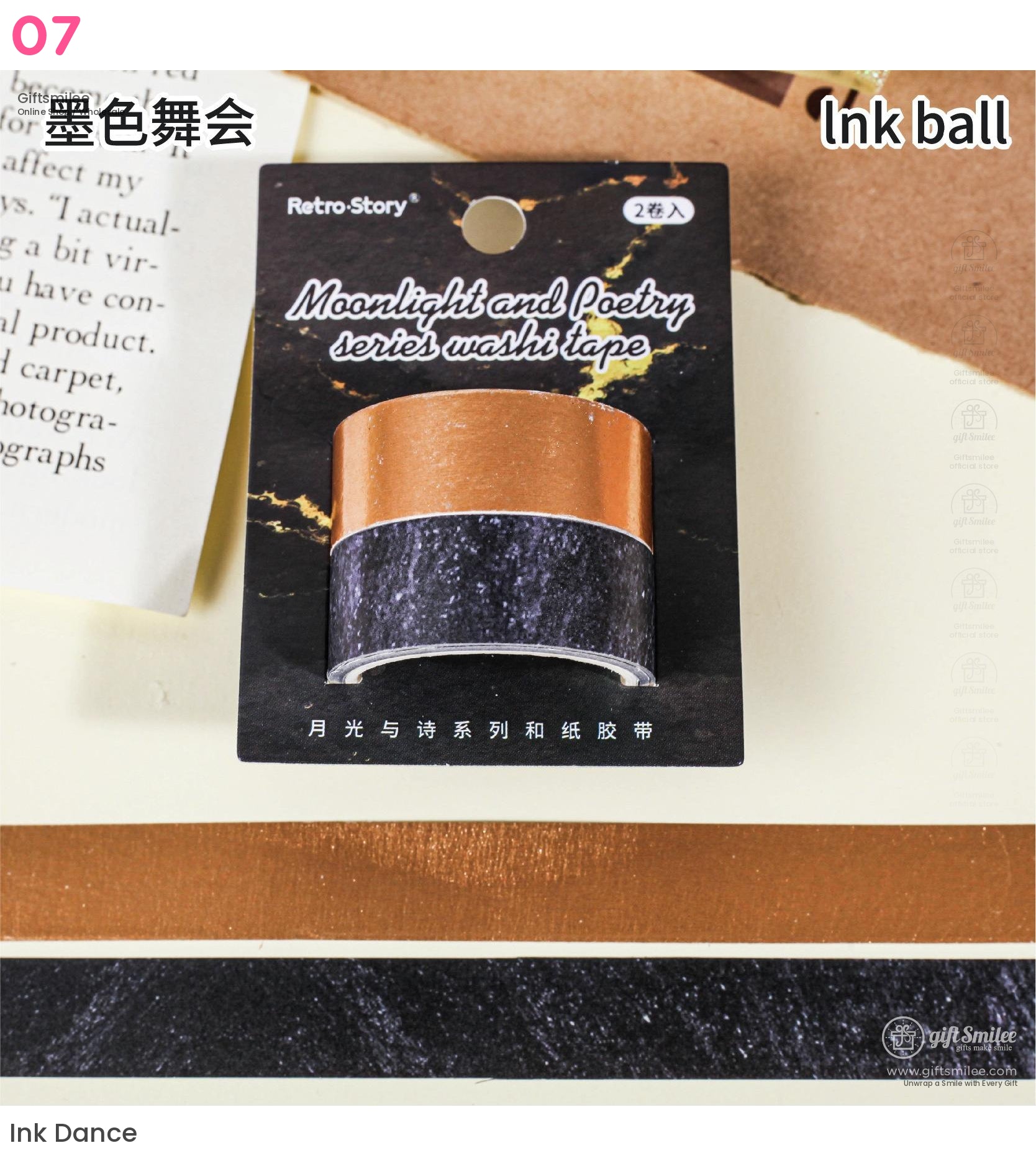 Holographic Moonlight Poetry Series Washi Tape | KS-RT-1635