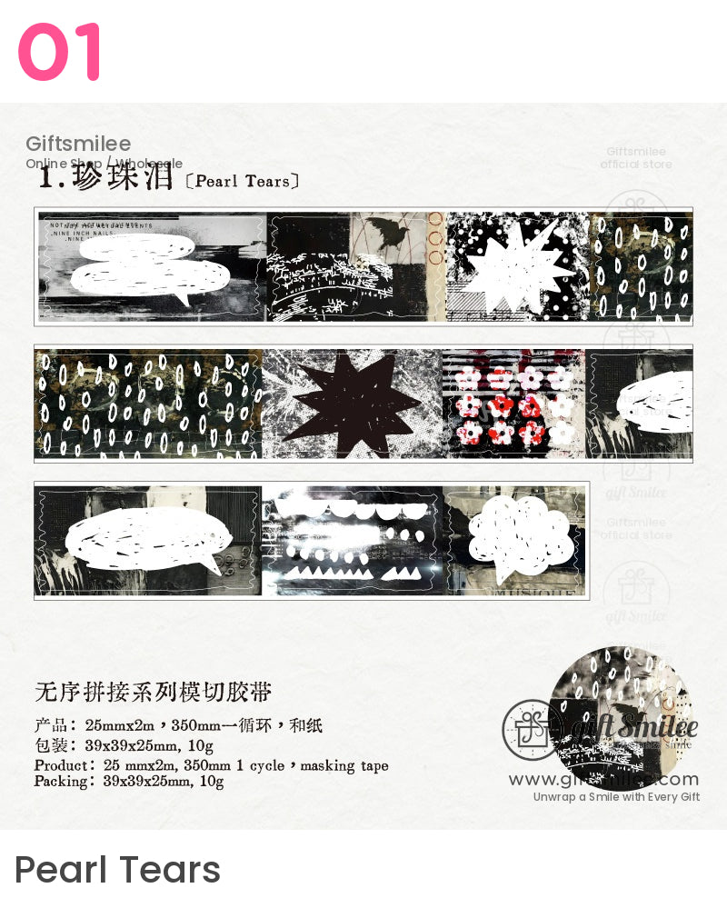 Vintage Collage Washi Tape | KS-RT-1636