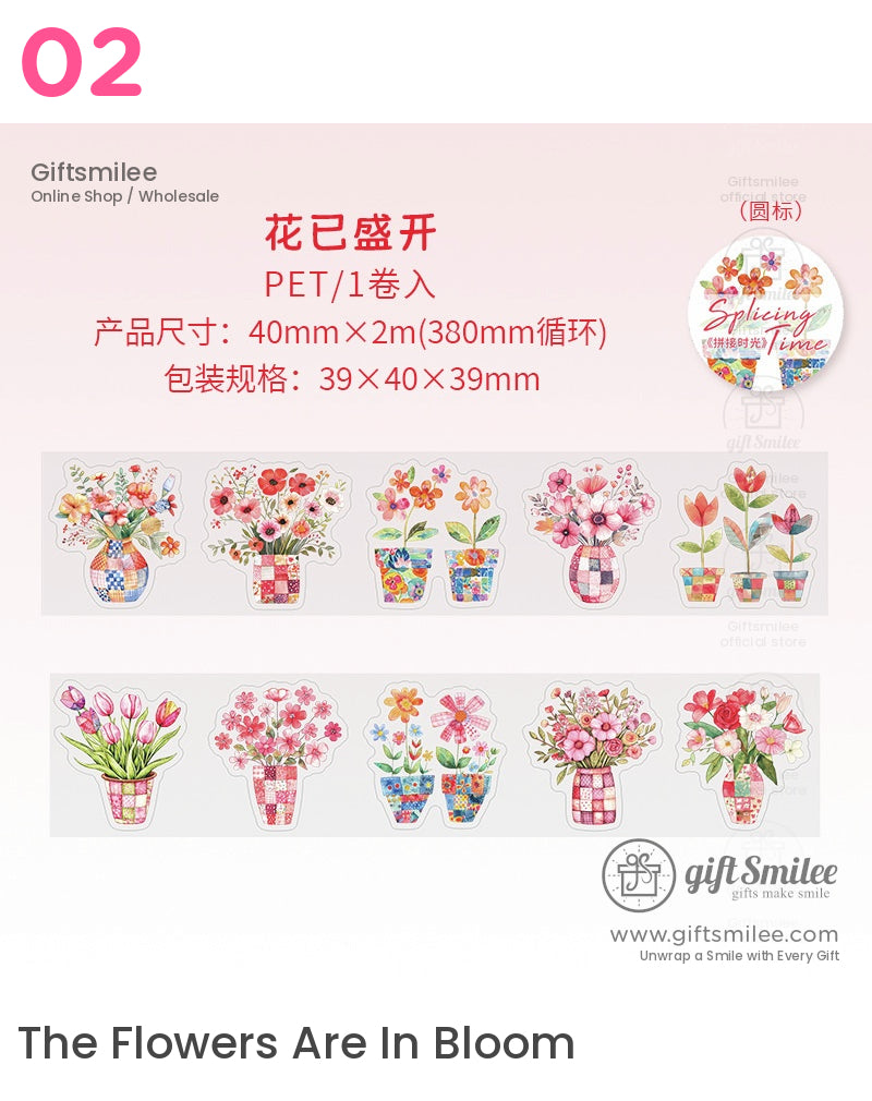 Patchwork Die-Cutting Tape | KS-RT-1637