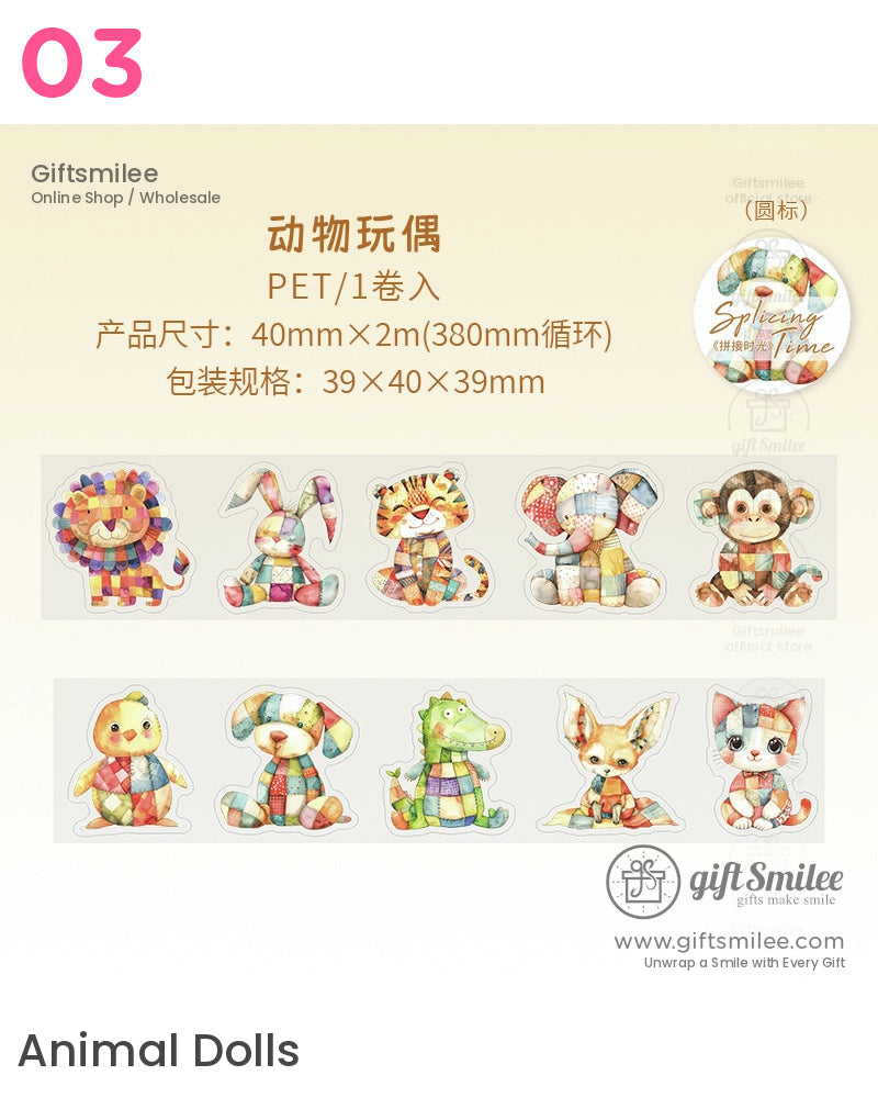 Patchwork Die-Cutting Tape | KS-RT-1637