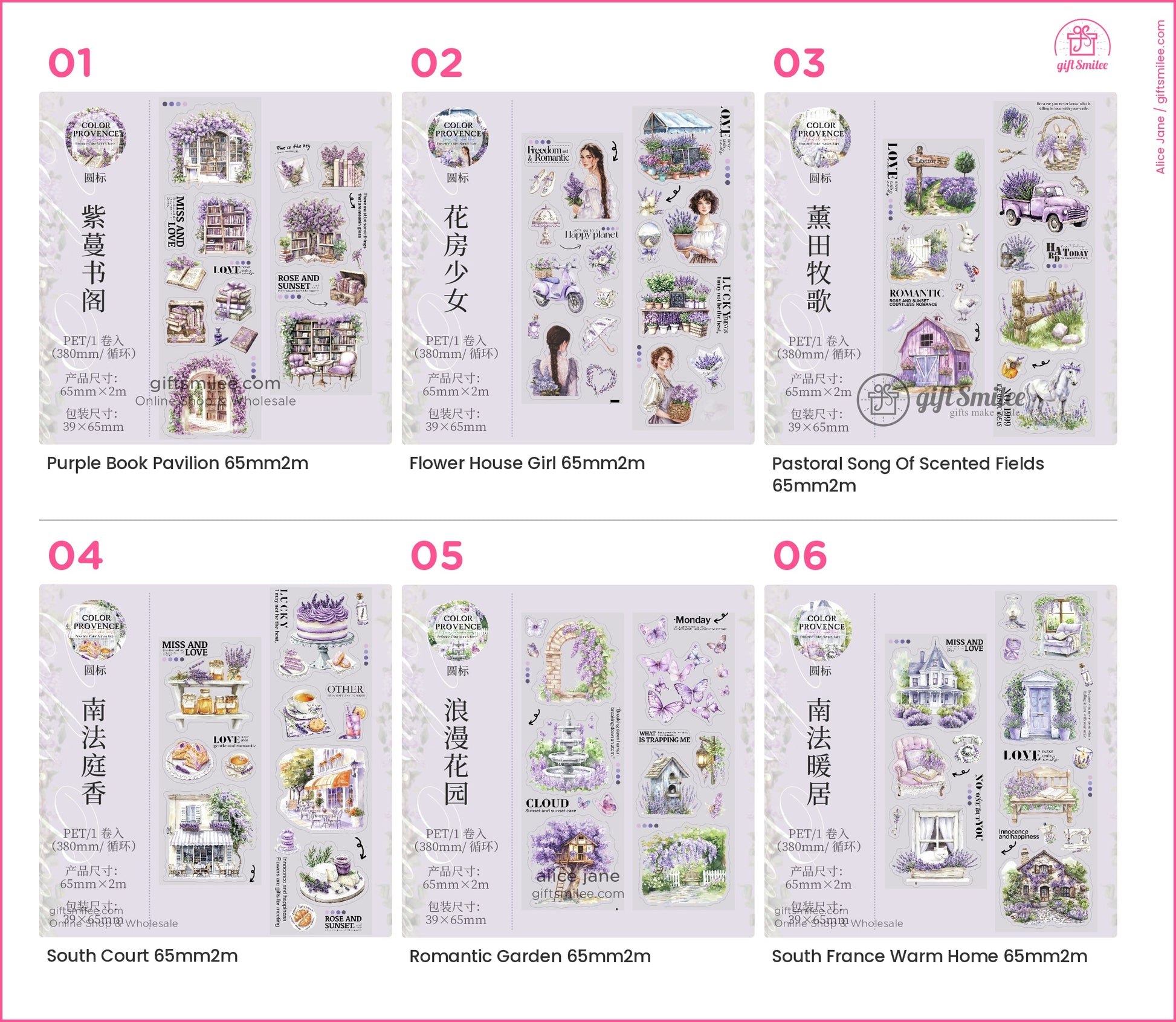 KS-RT-1640-RL_types-summary-v01_v06_p01.jpg