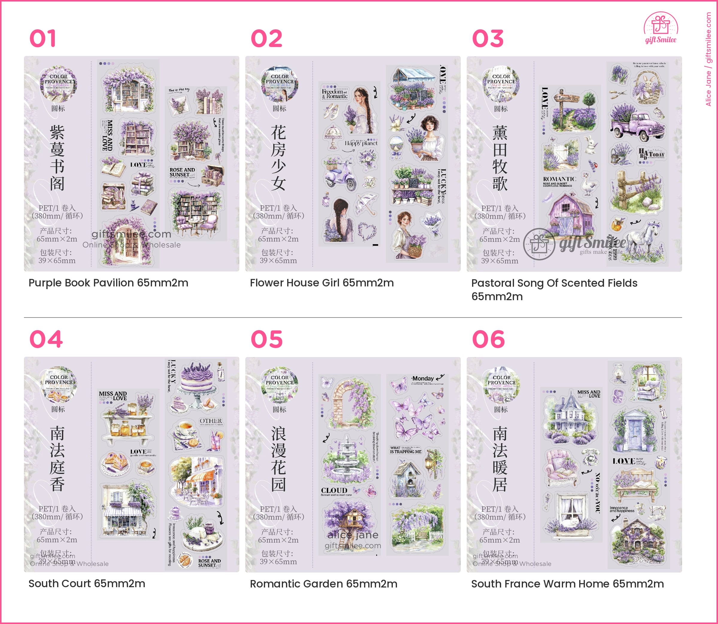 KS-RT-1640-RL_types-summary-v01_v06_p01.jpg