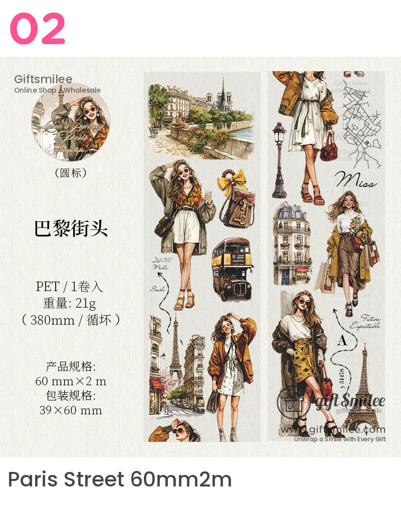 Parisian Chic Girl Pet Tape | KS-RT-1645