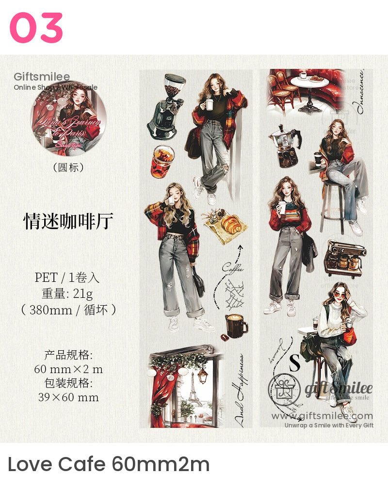 Parisian Chic Girl Pet Tape | KS-RT-1645