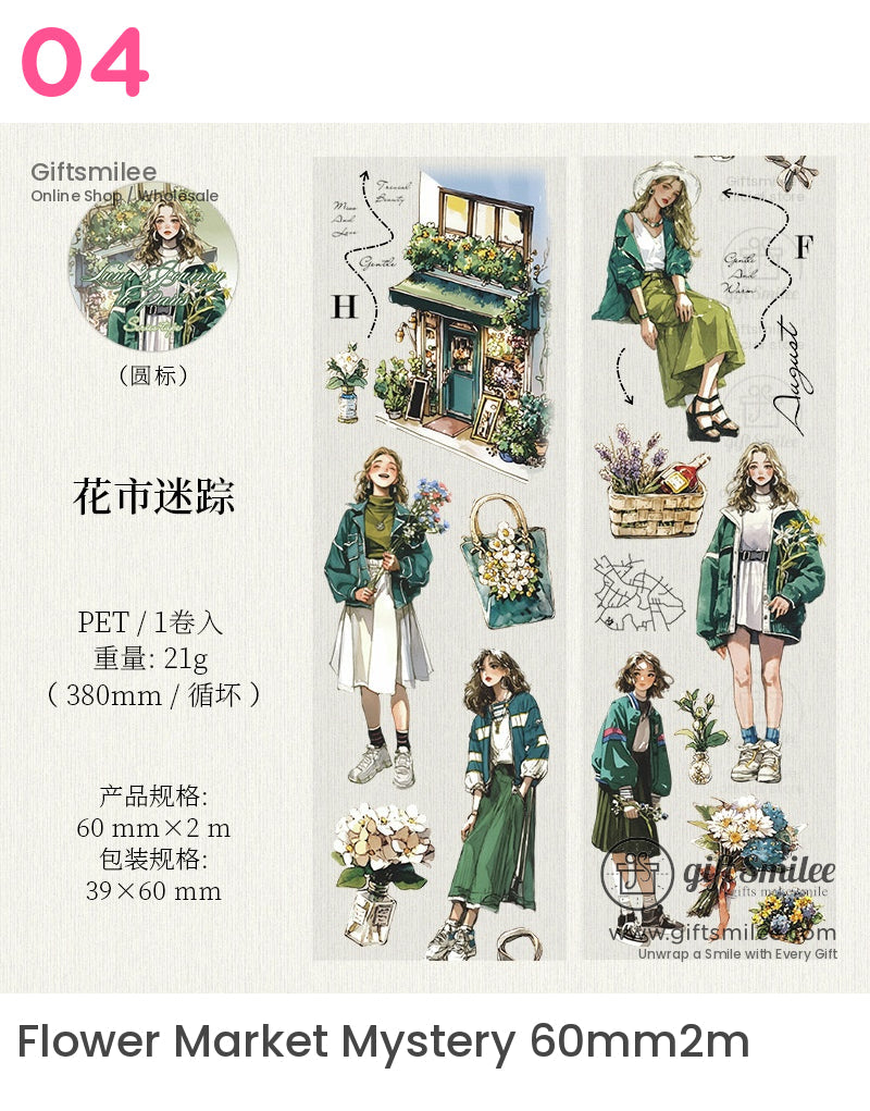 Parisian Chic Girl Pet Tape | KS-RT-1645