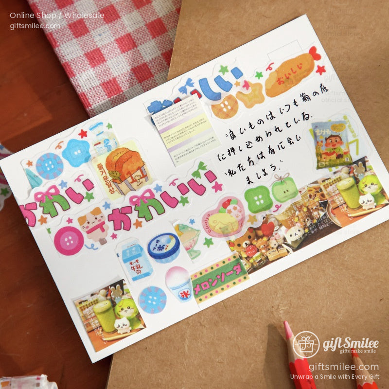Scrapbook decorated with Japanese washi tape featuring retro food and kawaii designs