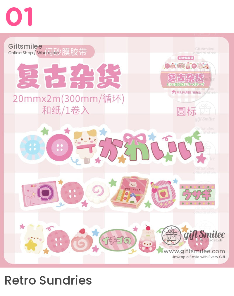 Kawaii Japanese Retro Food Roll Tapes | KS-RT-1646