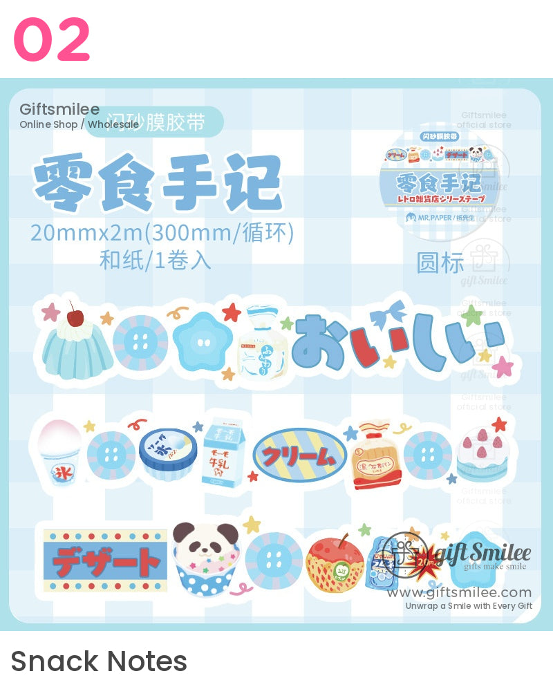 Kawaii Japanese Retro Food Roll Tapes | KS-RT-1646