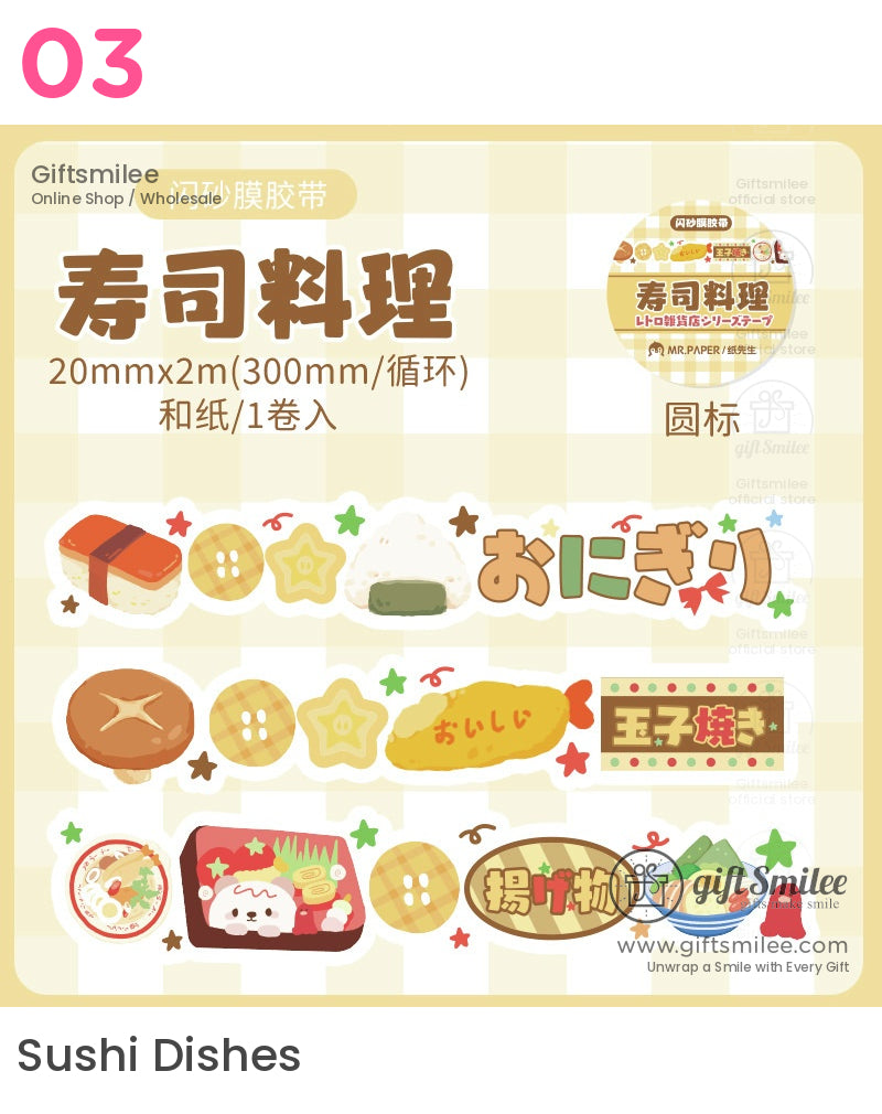 Kawaii Japanese Retro Food Roll Tapes | KS-RT-1646