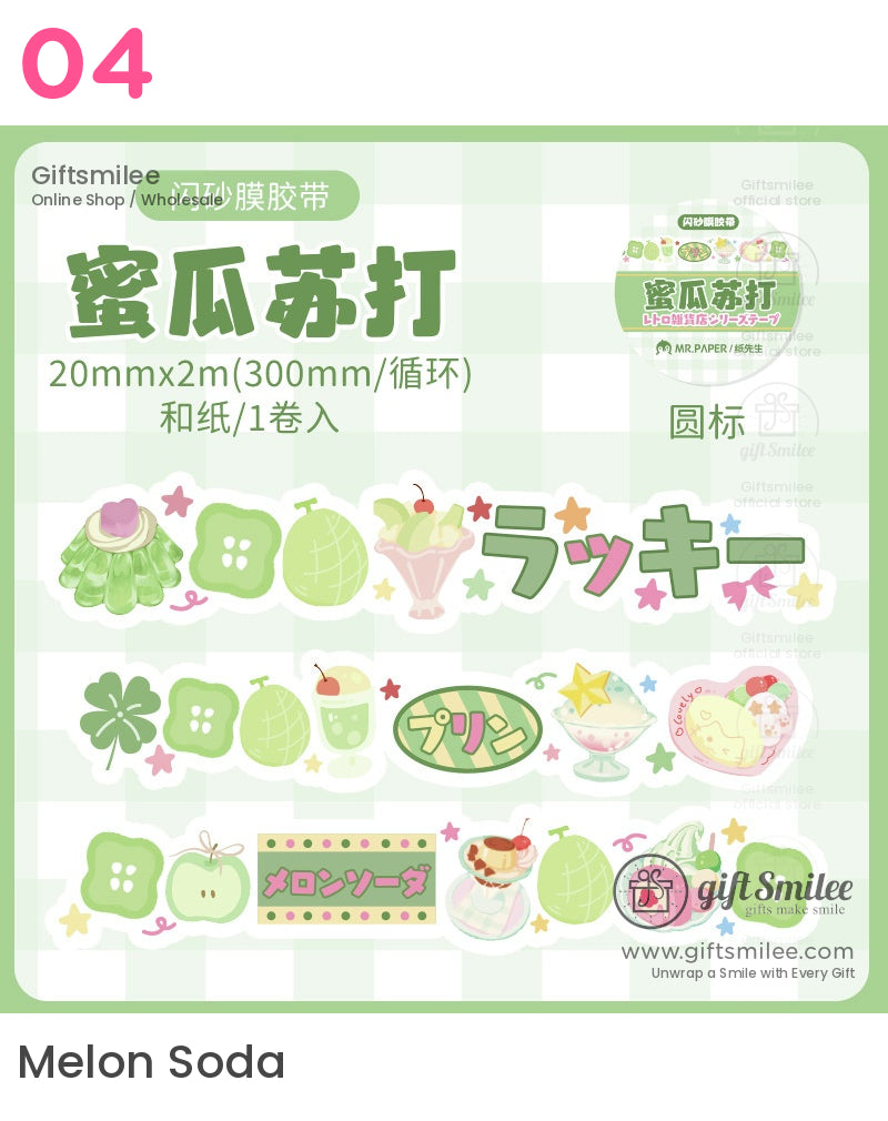 Kawaii Japanese Retro Food Roll Tapes | KS-RT-1646