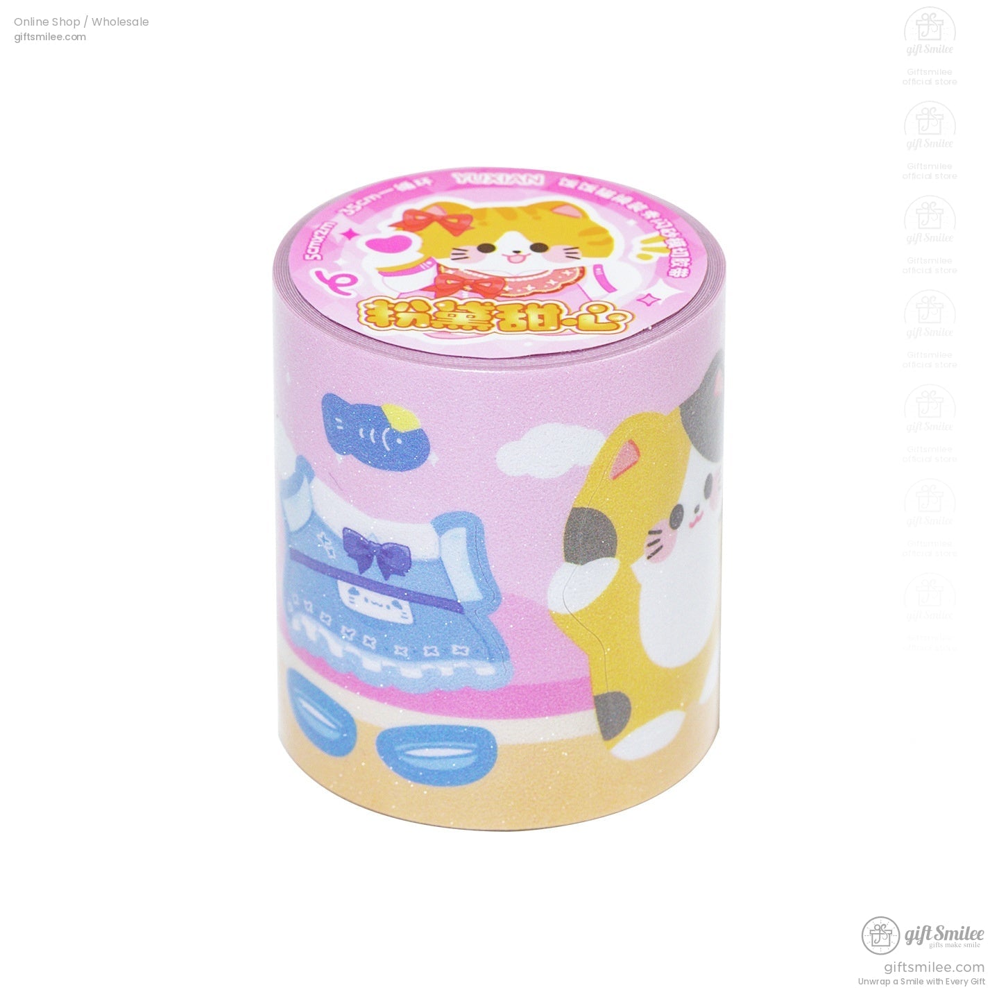 Single roll of pink cat-themed washi tape with vibrant designs
