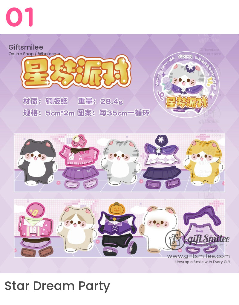 Cat Die-Cut Tape | KS-RT-1647
