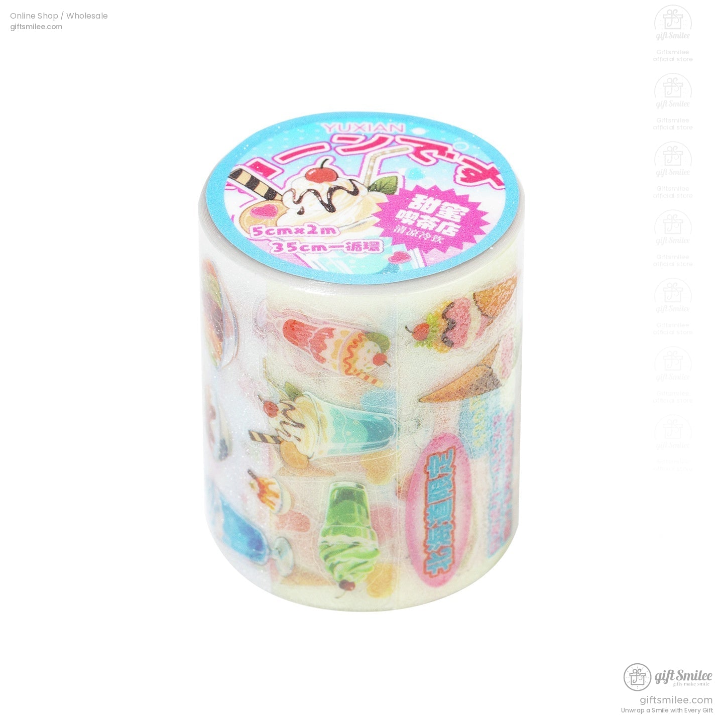 Single roll of kawaii washi tape featuring colorful ice creams and parfaits