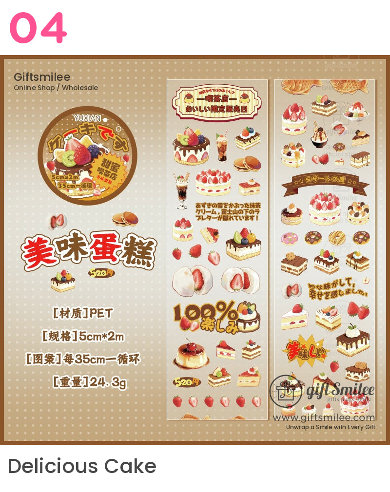 Kawaii Glitter Dessert Sweet Treat Die-Cut Tape | KS-RT-1648
