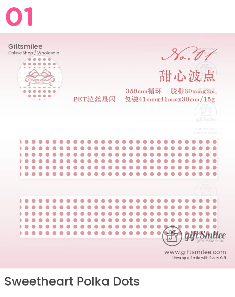 Pastel Dream Floral And Starry Patterns Roll Tapes | KS-RT-1652