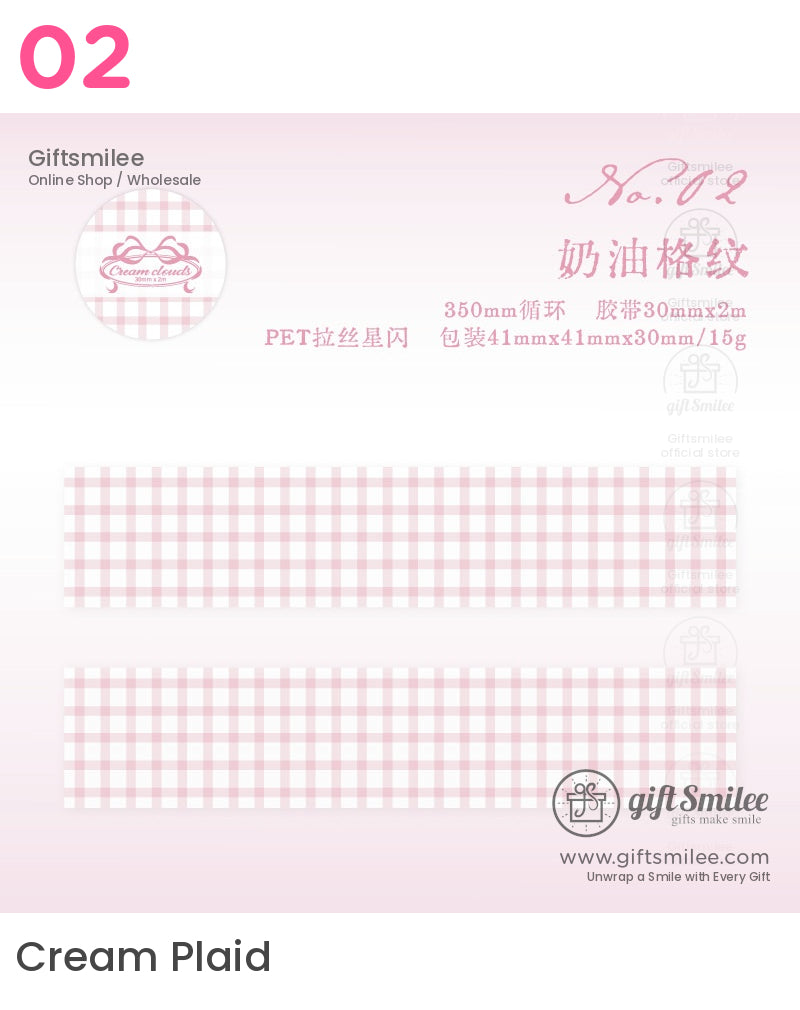 Pastel Dream Floral And Starry Patterns Roll Tapes | KS-RT-1652