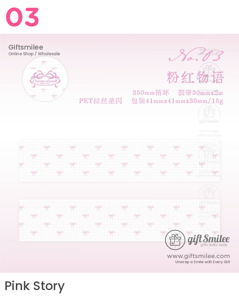 Pastel Dream Floral And Starry Patterns Roll Tapes | KS-RT-1652