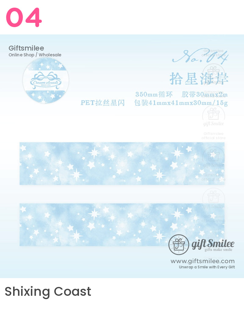 Pastel Dream Floral And Starry Patterns Roll Tapes | KS-RT-1652
