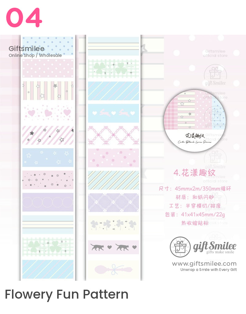 Pastel Decorative Die-Cut Tape | KS-RT-1653