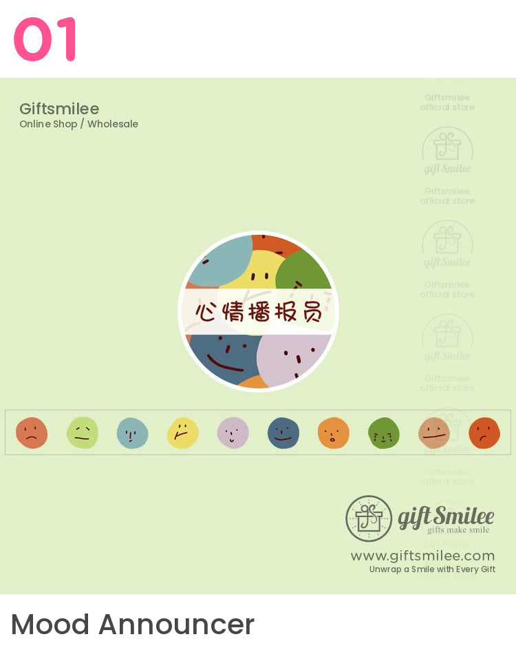 Kawaii Rainbow Washi Tape | KS-RT-1656