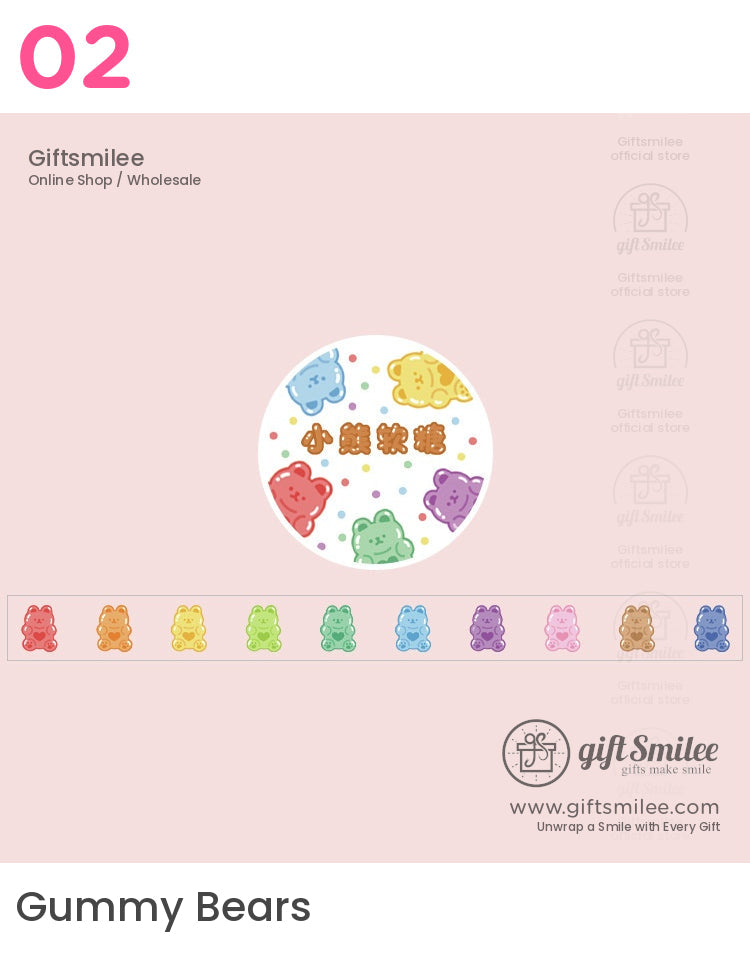 Kawaii Rainbow Washi Tape | KS-RT-1656