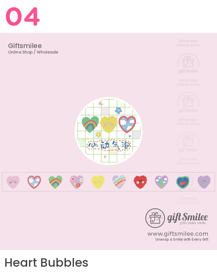 Kawaii Rainbow Washi Tape | KS-RT-1656