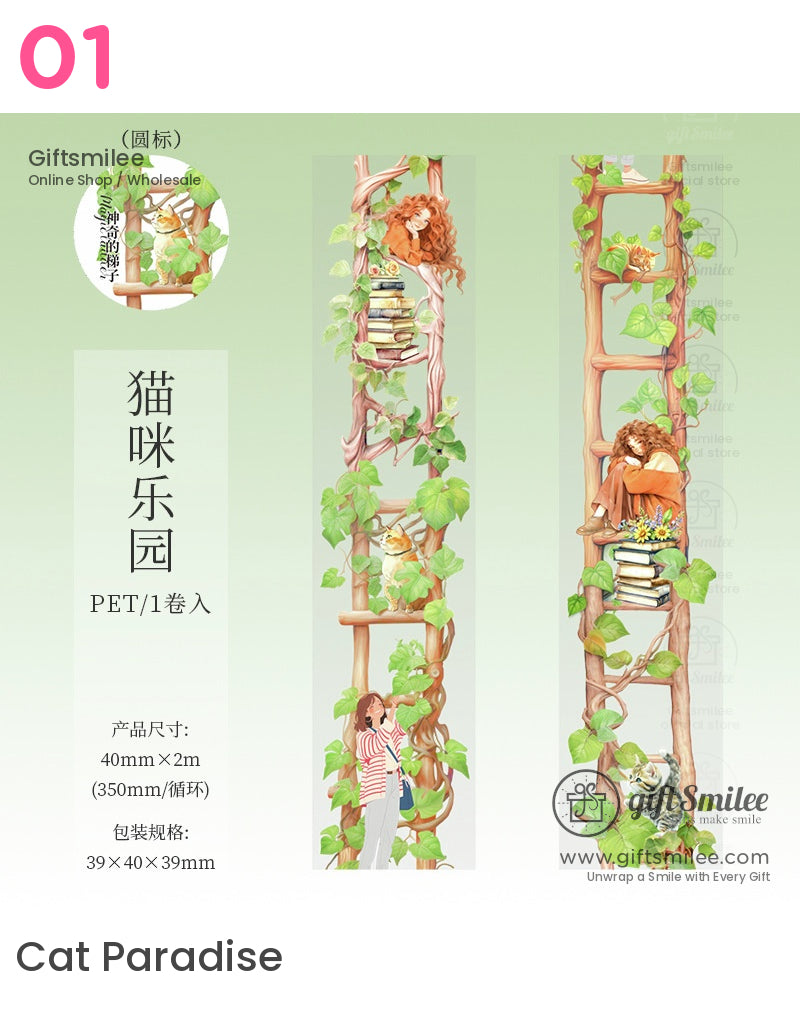 Ladder Floral Pet Tape | KS-RT-1657