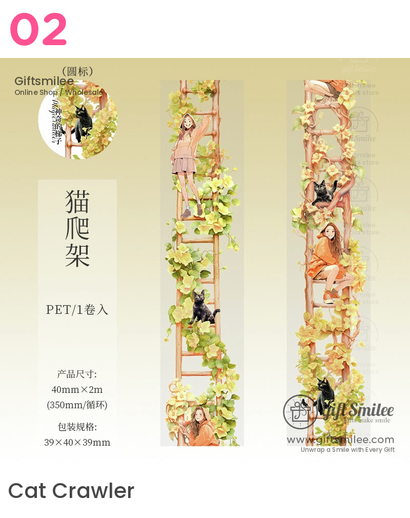 Ladder Floral Pet Tape | KS-RT-1657