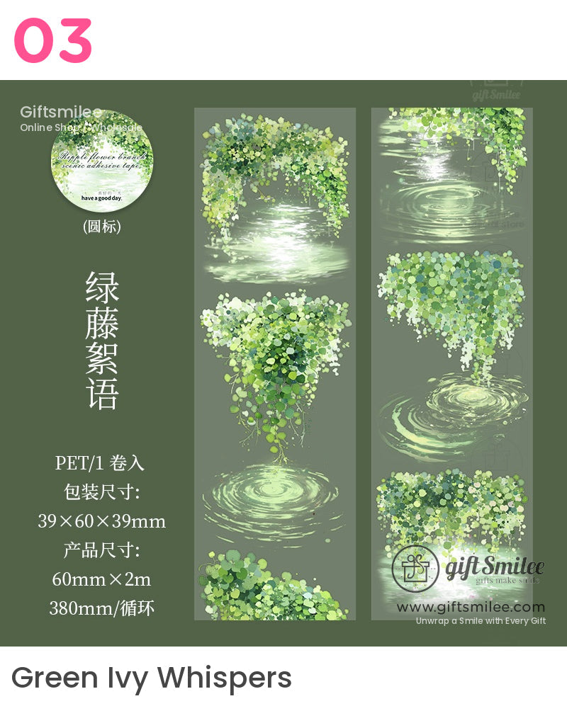 Botanical Nature Scene Roll Tapes | KS-RT-1658