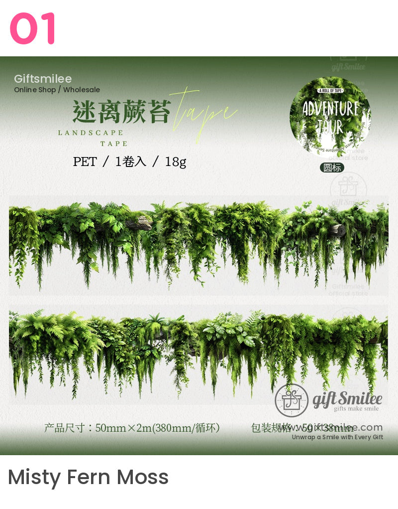 Nature-Inspired Forest Roll Tapes | KS-RT-1660