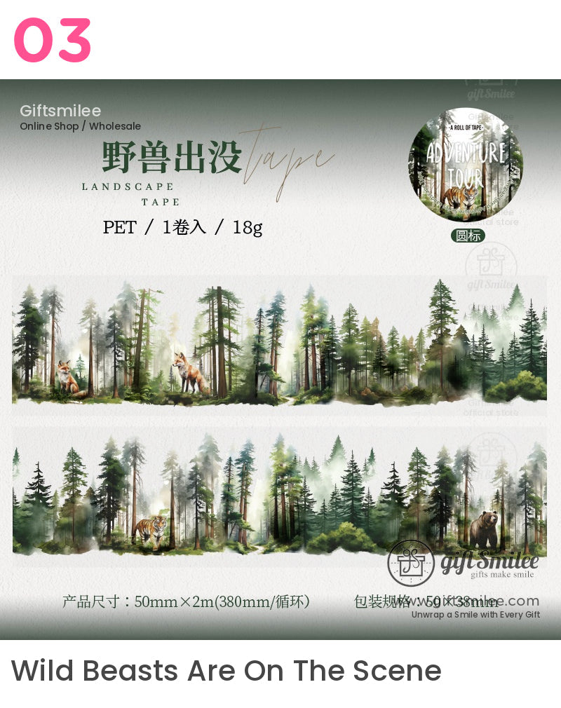 Nature-Inspired Forest Roll Tapes | KS-RT-1660
